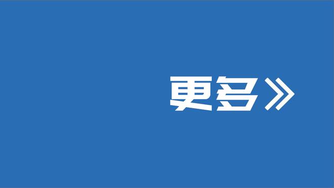 记者暗讽切尔西花10亿联赛才第10，瓜帅为表尊重拒绝回答